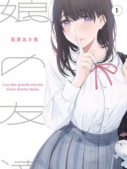 2026年综艺周末观测站节目封面